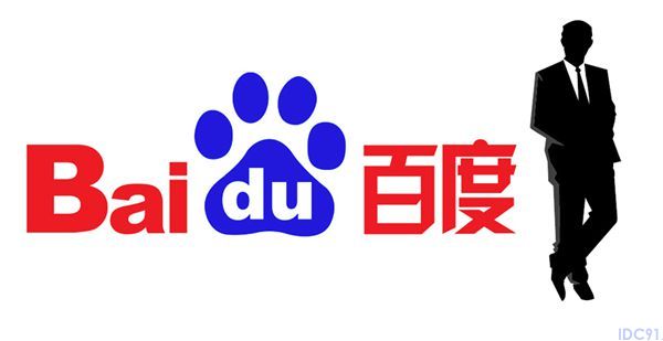 百度网站优化技巧