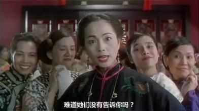 最著名1024网站为什么封不掉:老司机必看