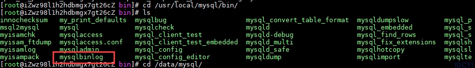 mysql安装目录**/mysql/bin/下