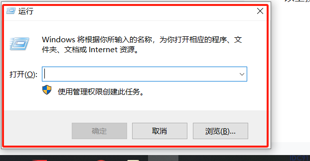 Windows系统如何解除宽带限制,提高上网速度_本地组策略编辑器