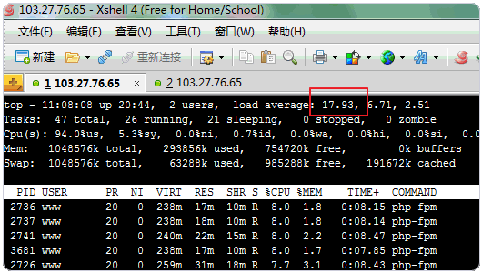 PHP 7安装使用体验之性能大提升,兼容性强,扩展支持不够（升级PHP要谨慎）