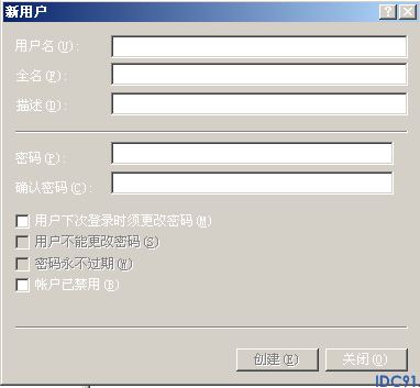 mssql运行四