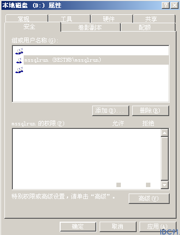 mssql运行八