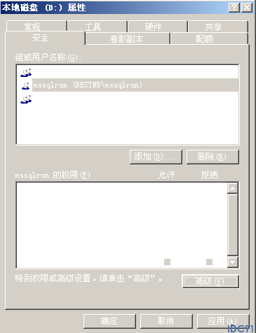 mssql运行九