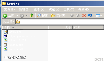 ISAPI_Rewrite安装图解一