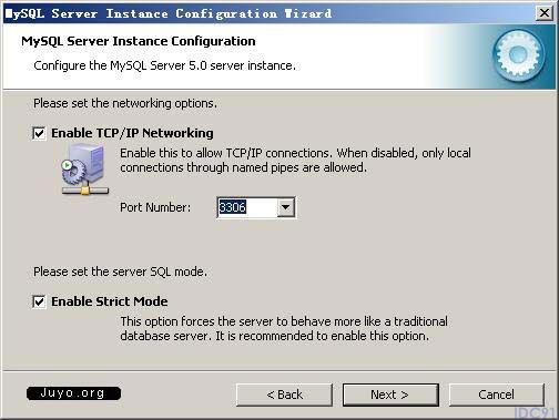 MySQL5安装图解十七