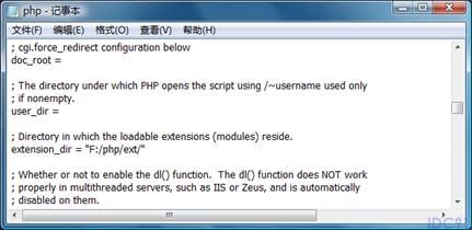 php.ini-extension路径.png