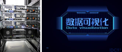 挂机服务器