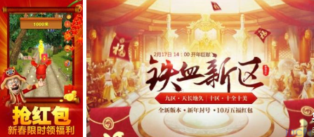 山东高防服务器