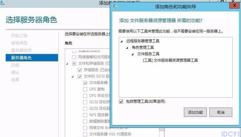 咸阳服务器租用