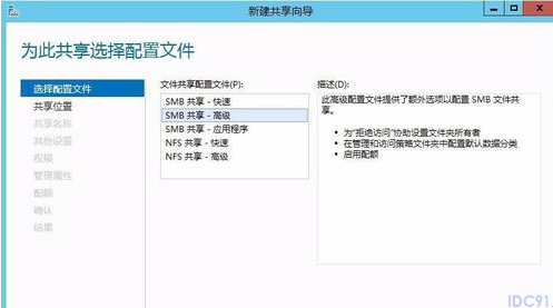 咸阳服务器租用