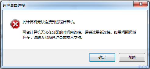 棋牌服务器租用