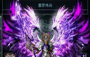 真封神服务器