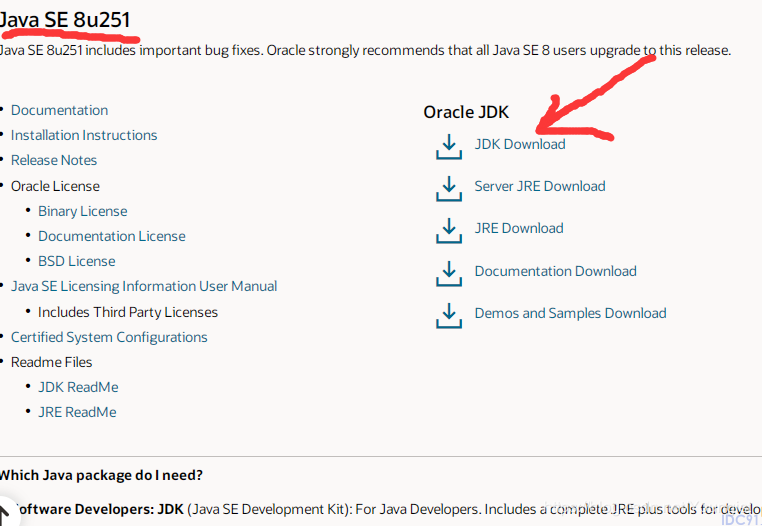 jdk1.8安装教程详解，一次就可安装成功