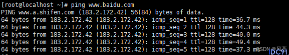 Linux使用CentOS 7内核修改镜像源解决“Could not resolve host: mirrorlist.cento