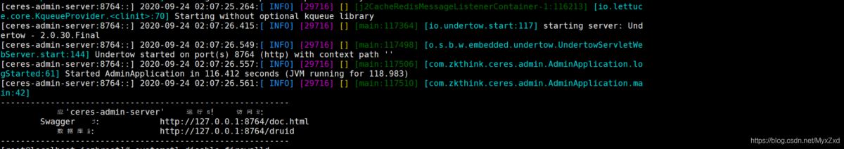 jar包在linux服务器已经运行好但是访问不到地址的问题及解决方法