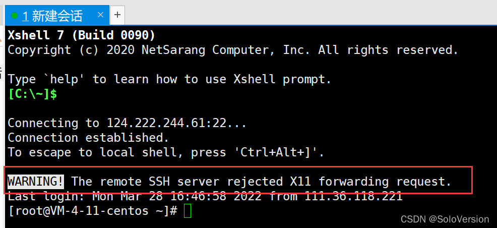 解决“WARNINGThe remote SSH server rejected X11 forwarding request.“